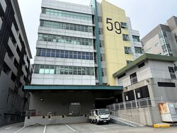 bizlink-centre photo thumbnail #10